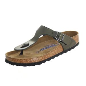 GIZEH SFB METALLIC ANTRACITE 1003676